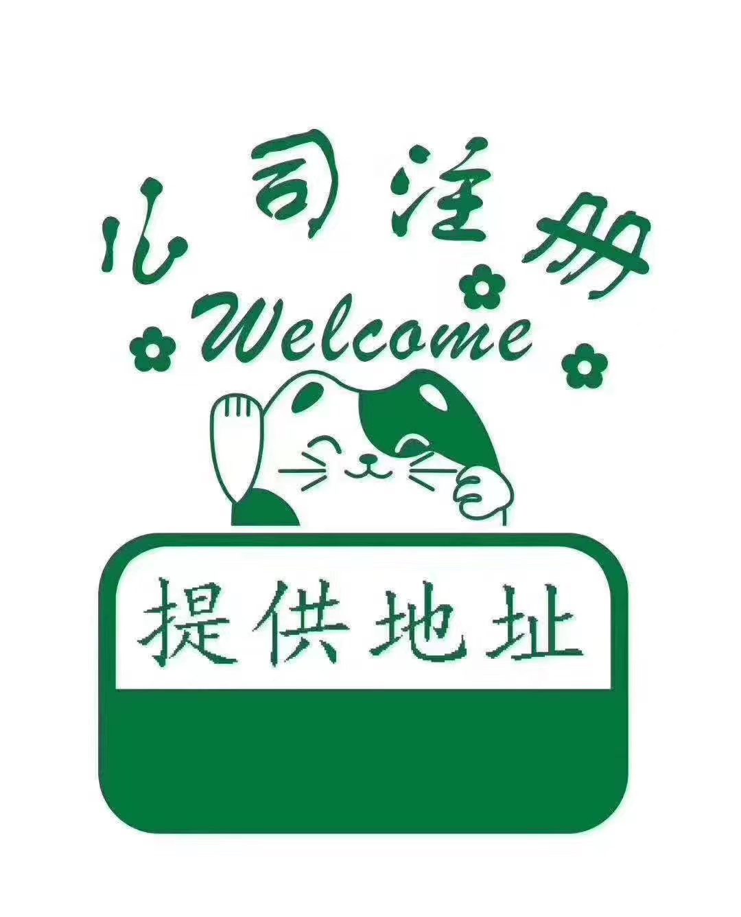张掖什么事情是你当了老板才知道的？