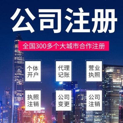 张掖苏州经营异常可以保留多长时间？
