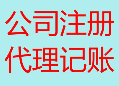 张掖长期“零申报”有什么后果？
