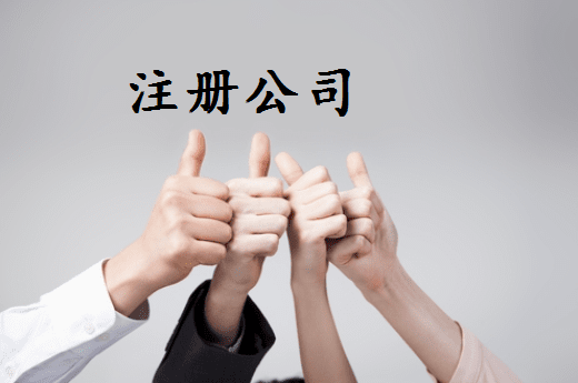 张掖2024年个体户容易被罚款的4个情况