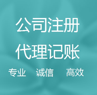张掖被强制转为一般纳税人需要补税吗！