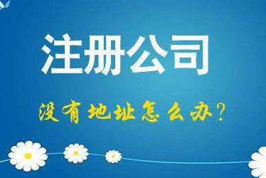 张掖2024年企业最新政策社保可以一次性补缴吗！