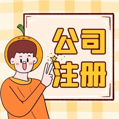 张掖IPO底层逻辑！