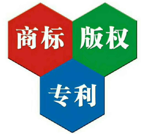 张掖商标和logo的区别！如何区分？